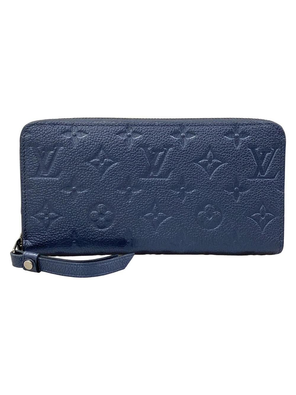 Louis Vuitton Zippy Wallet Navy Nacre #278557L93B